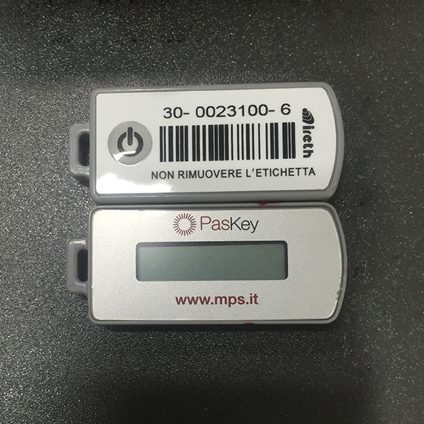 PPID可变条码+覆膜